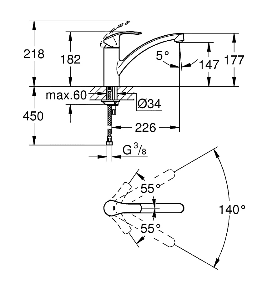 ЧертежGrohe Eurosmart (33281002)