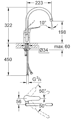 ЧертежGrohe Euroeco Special (32786000)