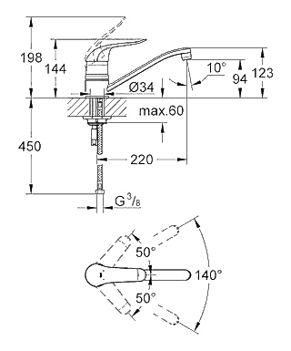 ЧертежGrohe Euroeco Special (32787000)